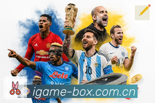 <strong>爱游戏</strong>App数据分析与复盘